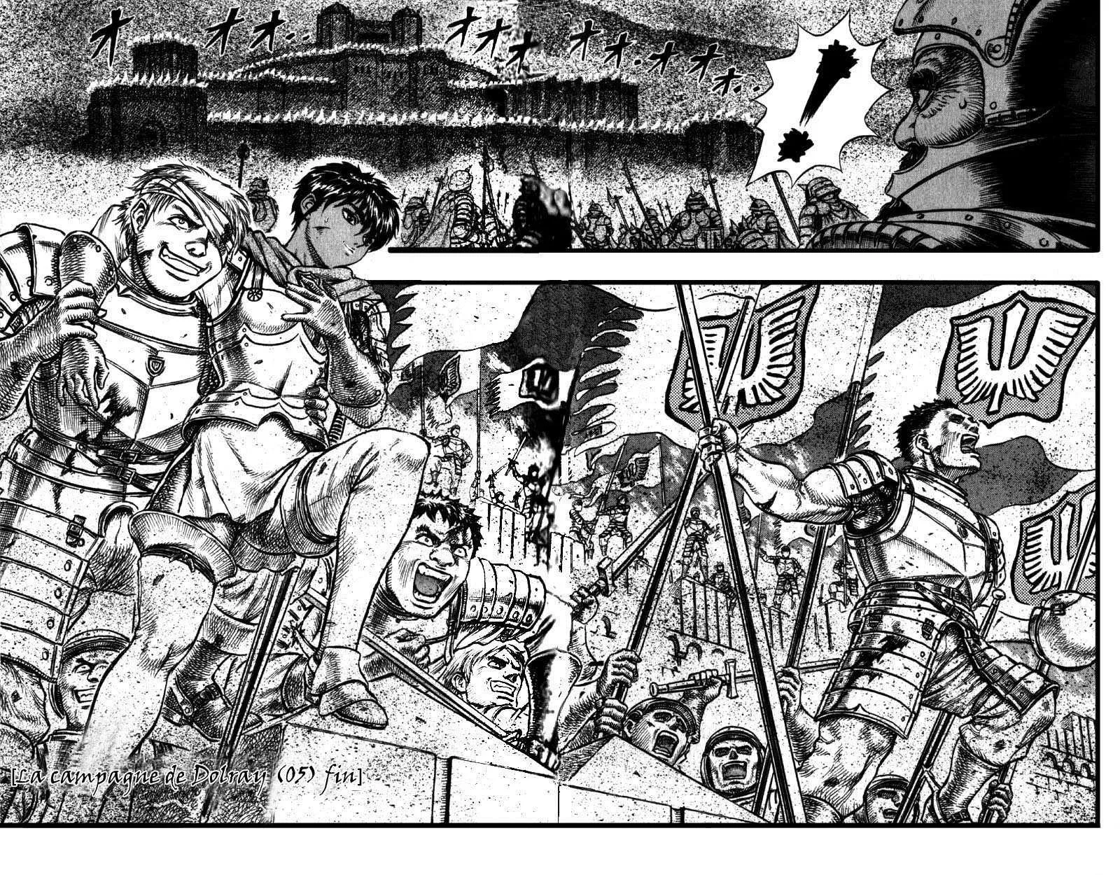 Berserk - 8 - 65524578a4c55.webp