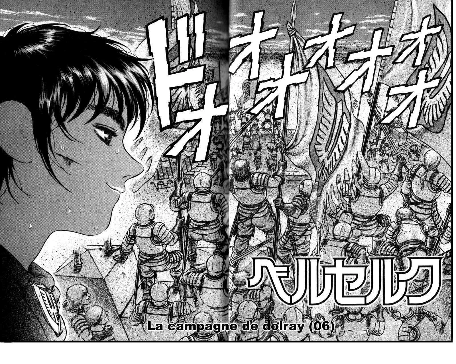 Berserk - 8 - 6552457955cbd.webp