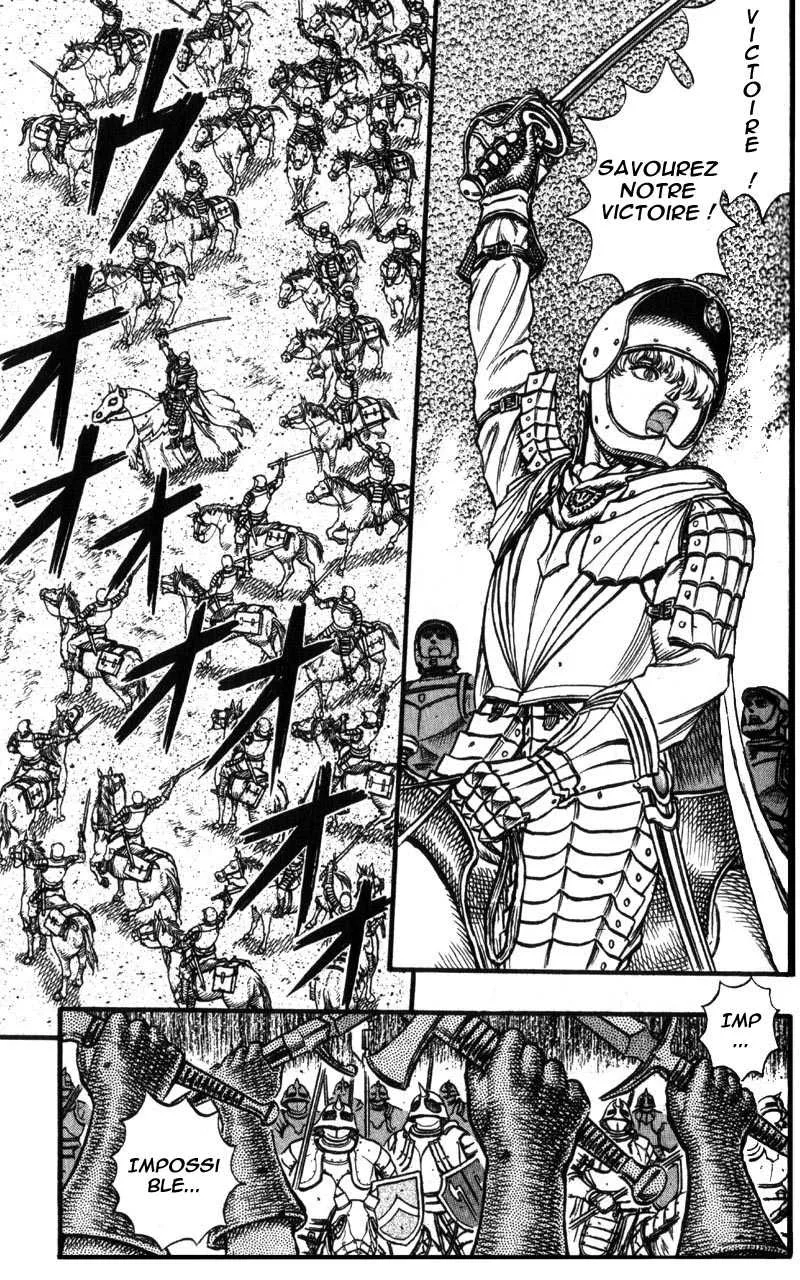 Berserk - 8 - 65524579c7c1f.webp
