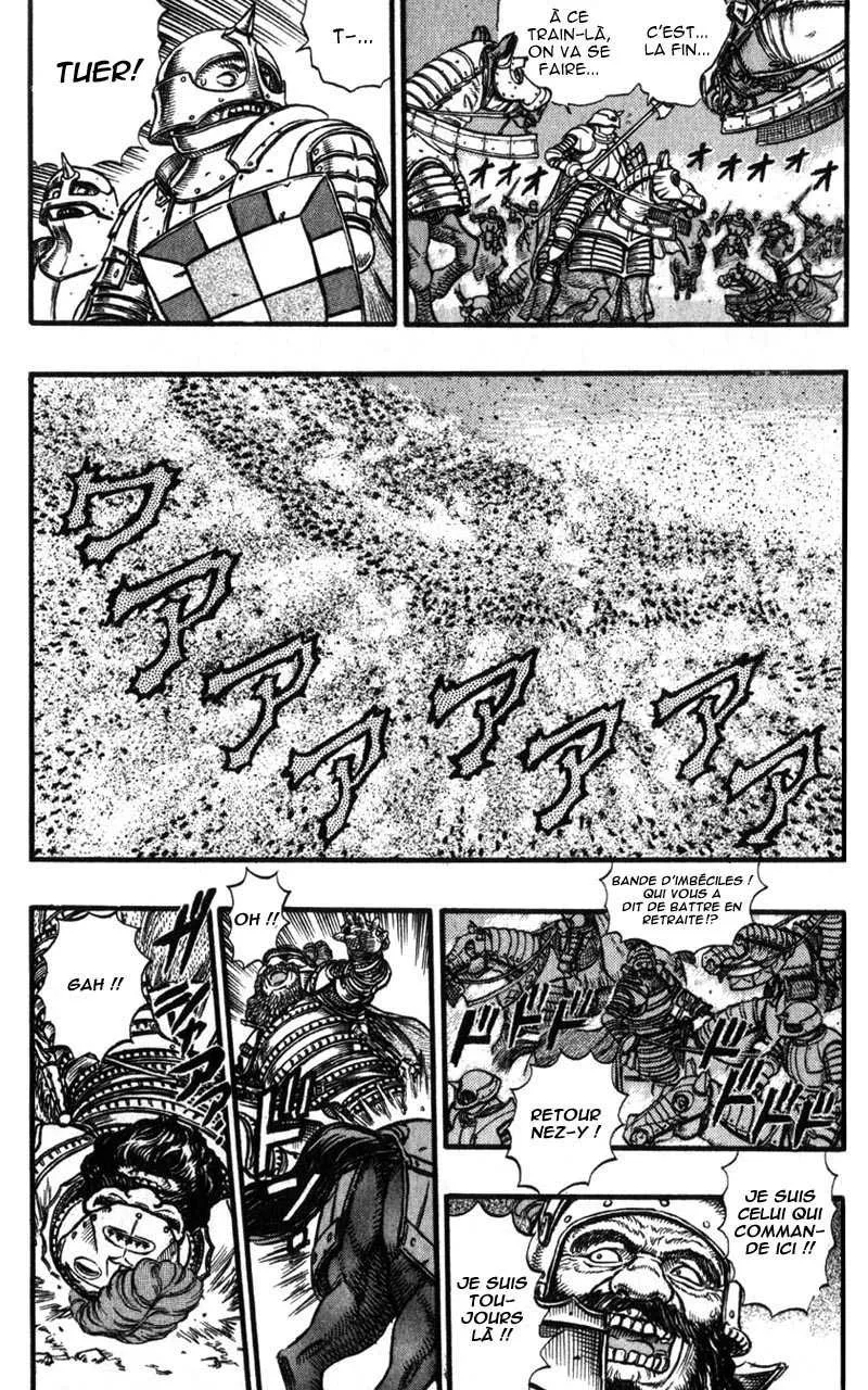 Berserk - 8 - 6552457a78699.webp