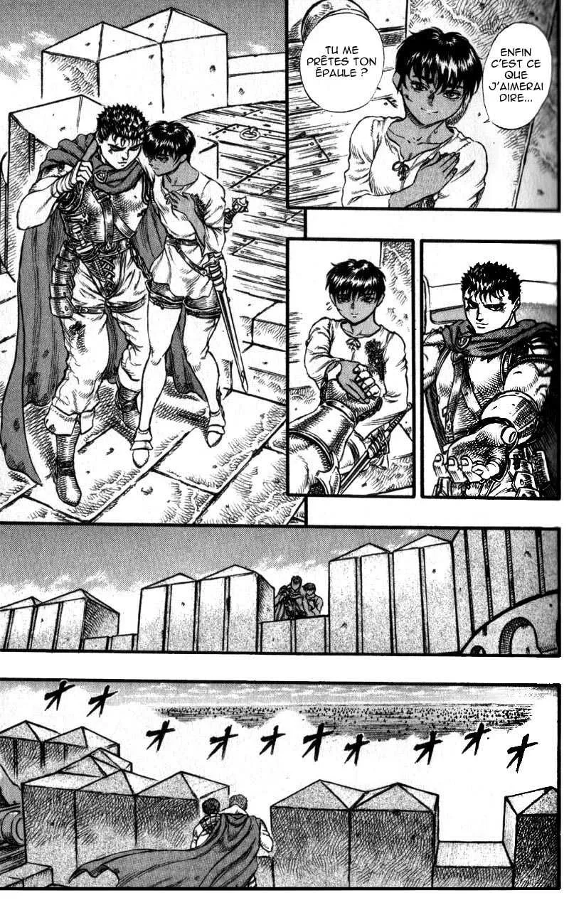 Berserk - 8 - 6552457c67263.webp