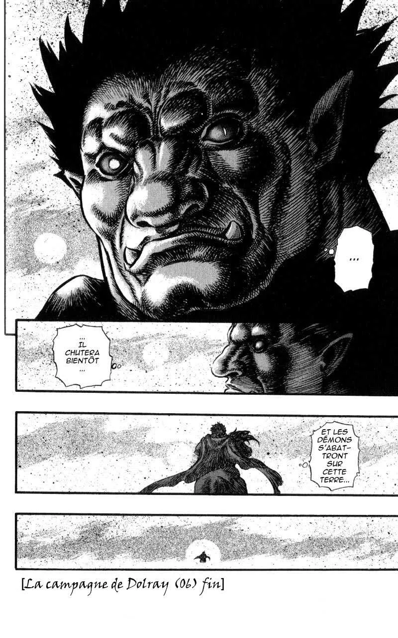 Berserk - 8 - 6552457dd2c01.webp