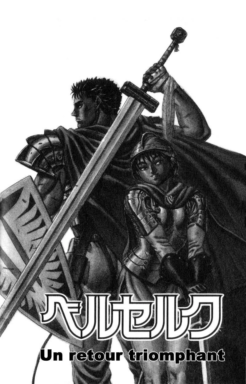 Berserk - 8 - 6552457e0fb60.webp