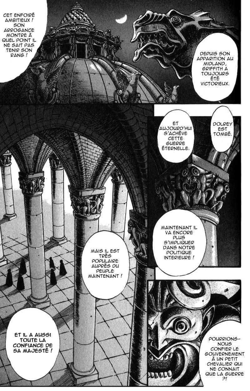 Berserk - 8 - 6552457e40ab5.webp