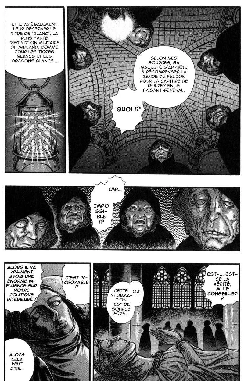 Berserk - 8 - 6552457e6e059.webp