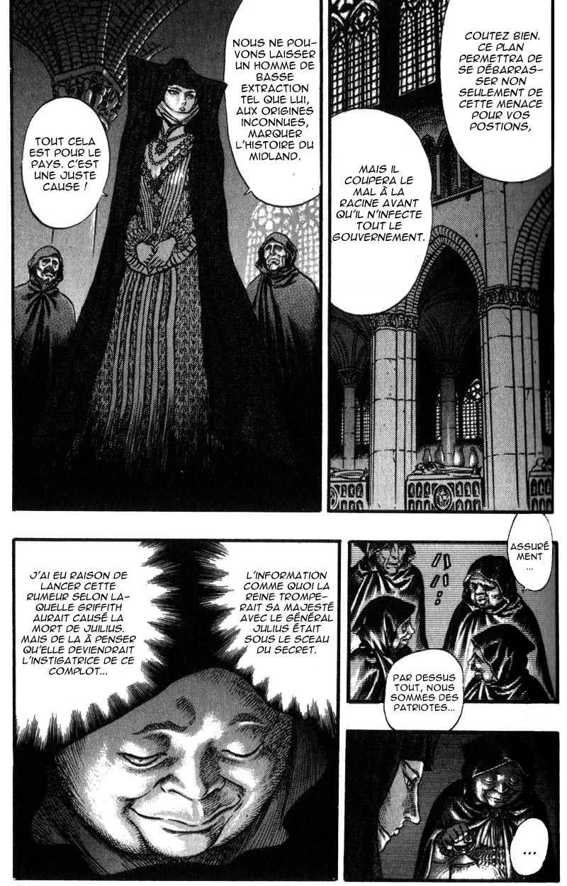 Berserk - 8 - 6552457ef1e19.webp