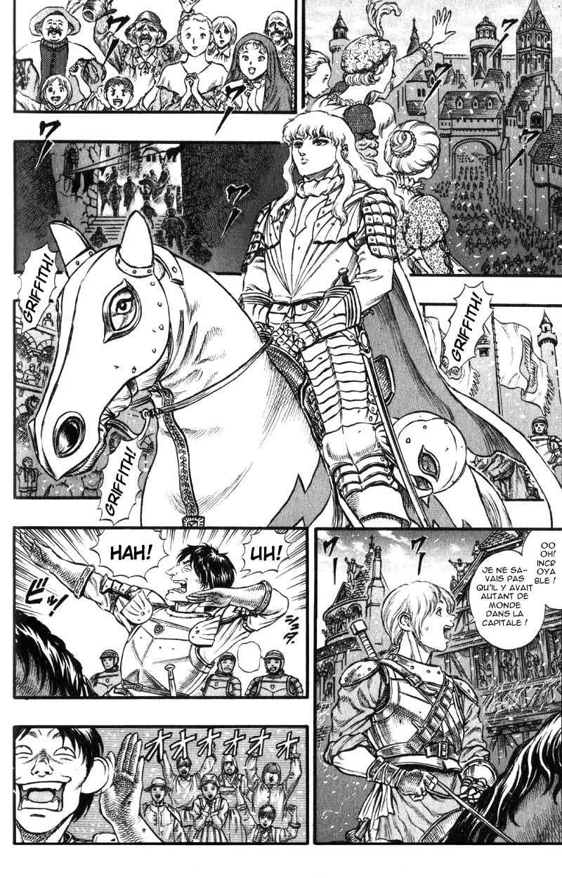 Berserk - 8 - 6552457ff1244.webp