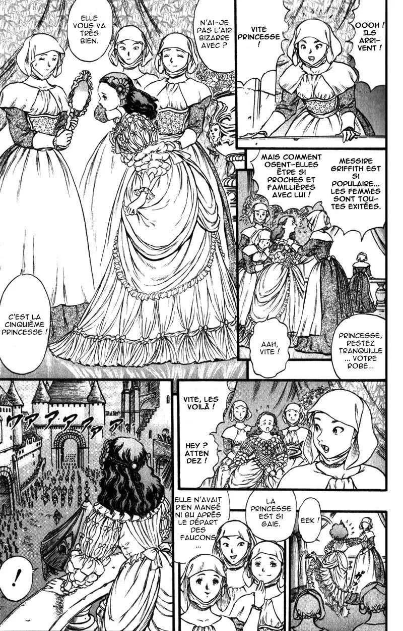 Berserk - 8 - 655245808927e.webp