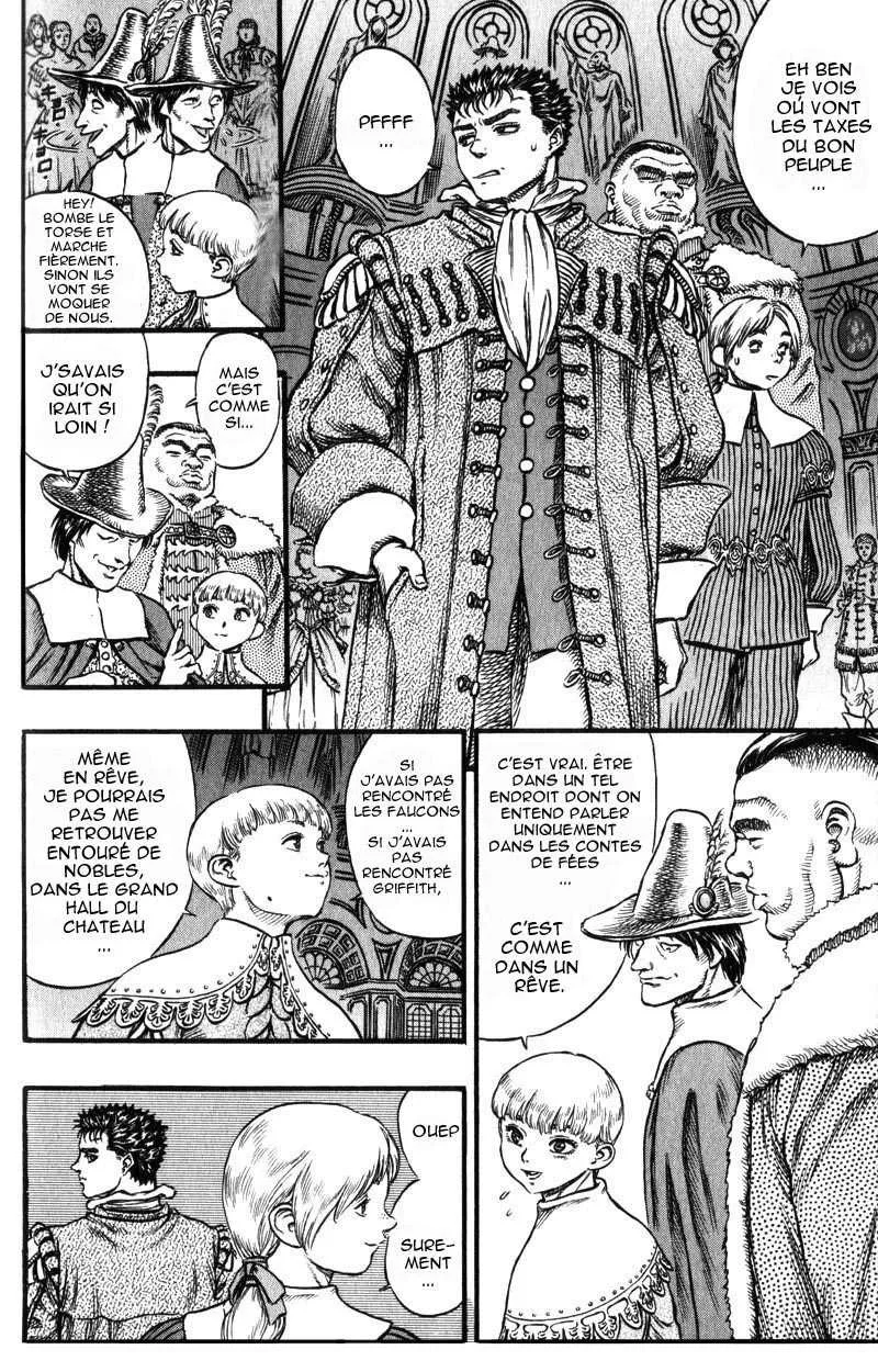 Berserk - 8 - 65524582681d2.webp