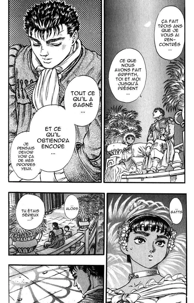 Berserk - 8 - 65524584a30a4.webp