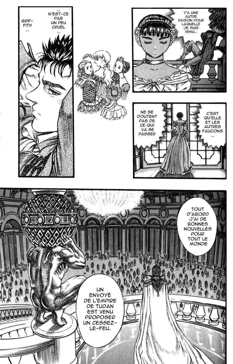 Berserk - 8 - 6552458549583.webp