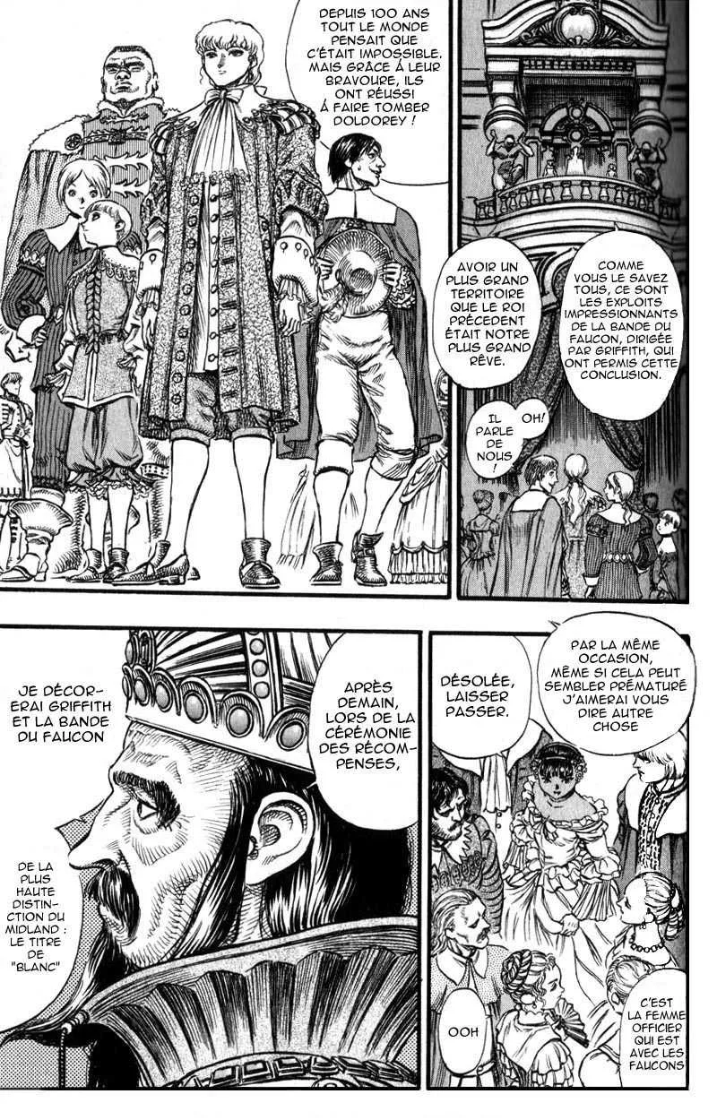 Berserk - 8 - 65524585ada04.webp