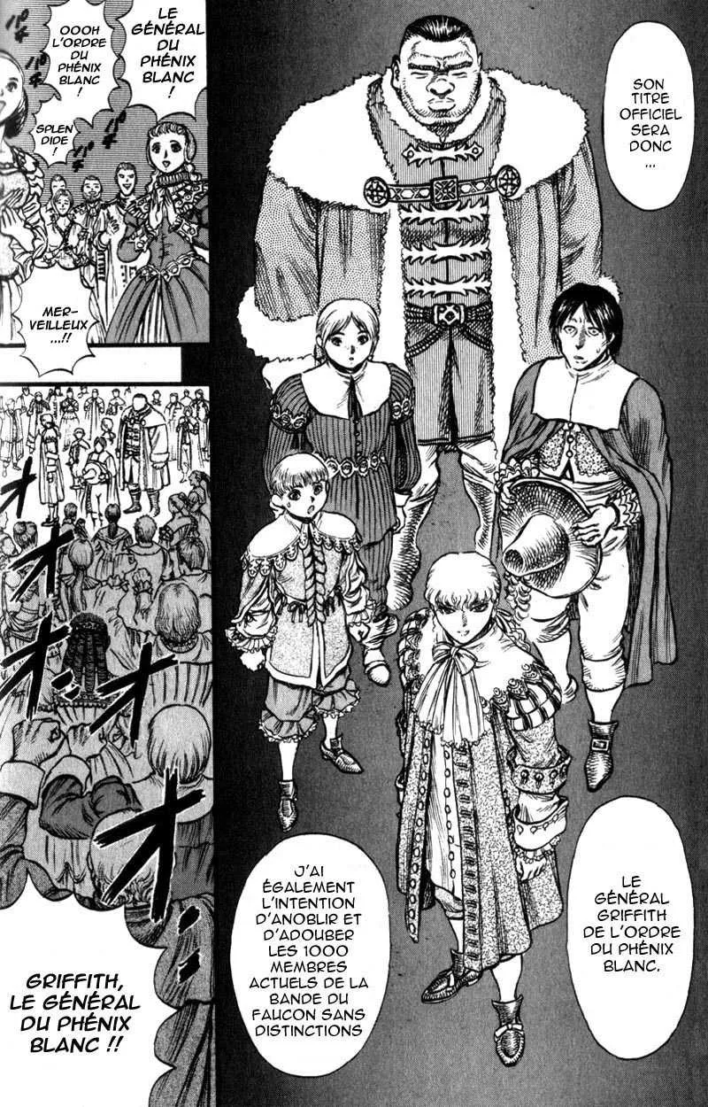Berserk - 8 - 65524585e123b.webp