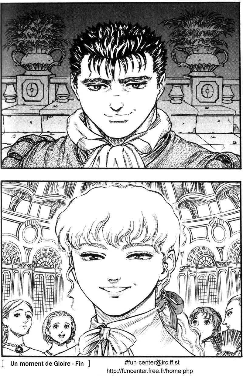 Berserk - 8 - 6552458652440.webp
