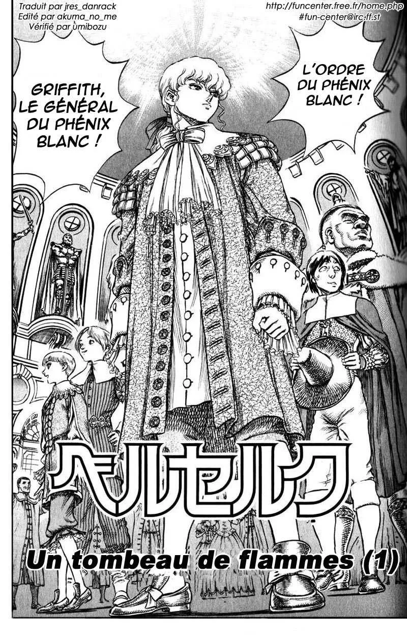 Berserk - 8 - 6552458687133.webp
