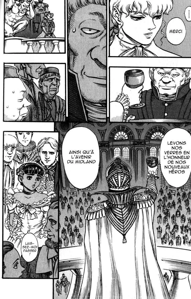 Berserk - 8 - 65524587980ac.webp