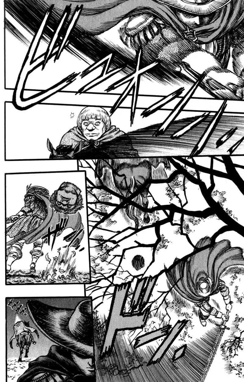 Berserk - 8 - 6552458951c60.webp