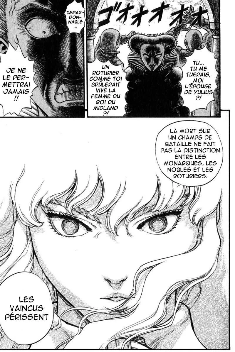 Berserk - 8 - 6552458bee616.webp