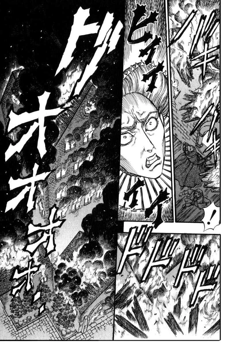 Berserk - 8 - 6552458c29e94.webp