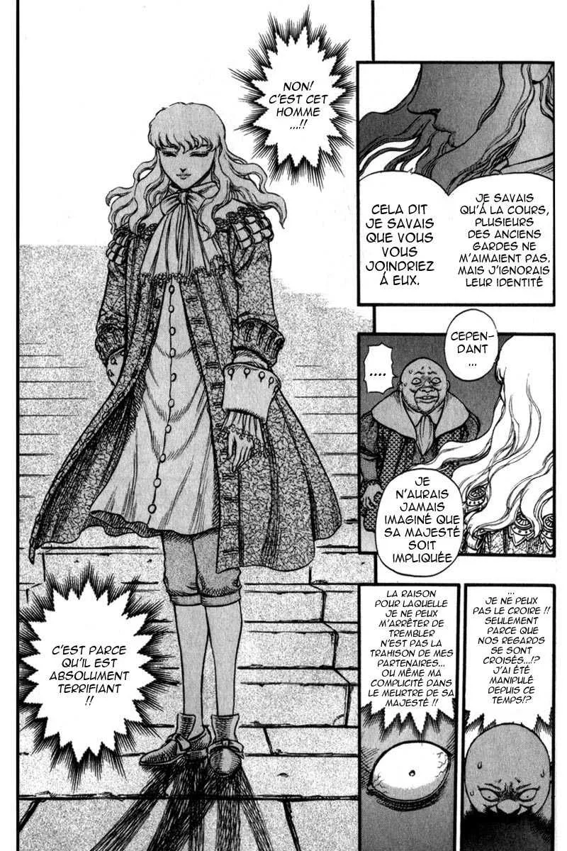 Berserk - 8 - 6552458d27e16.webp