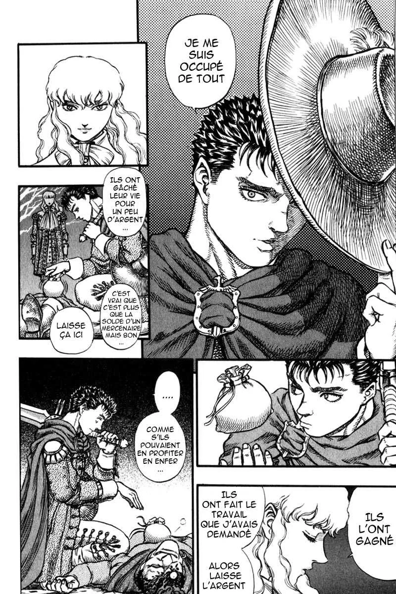 Berserk - 8 - 6552458e8e575.webp