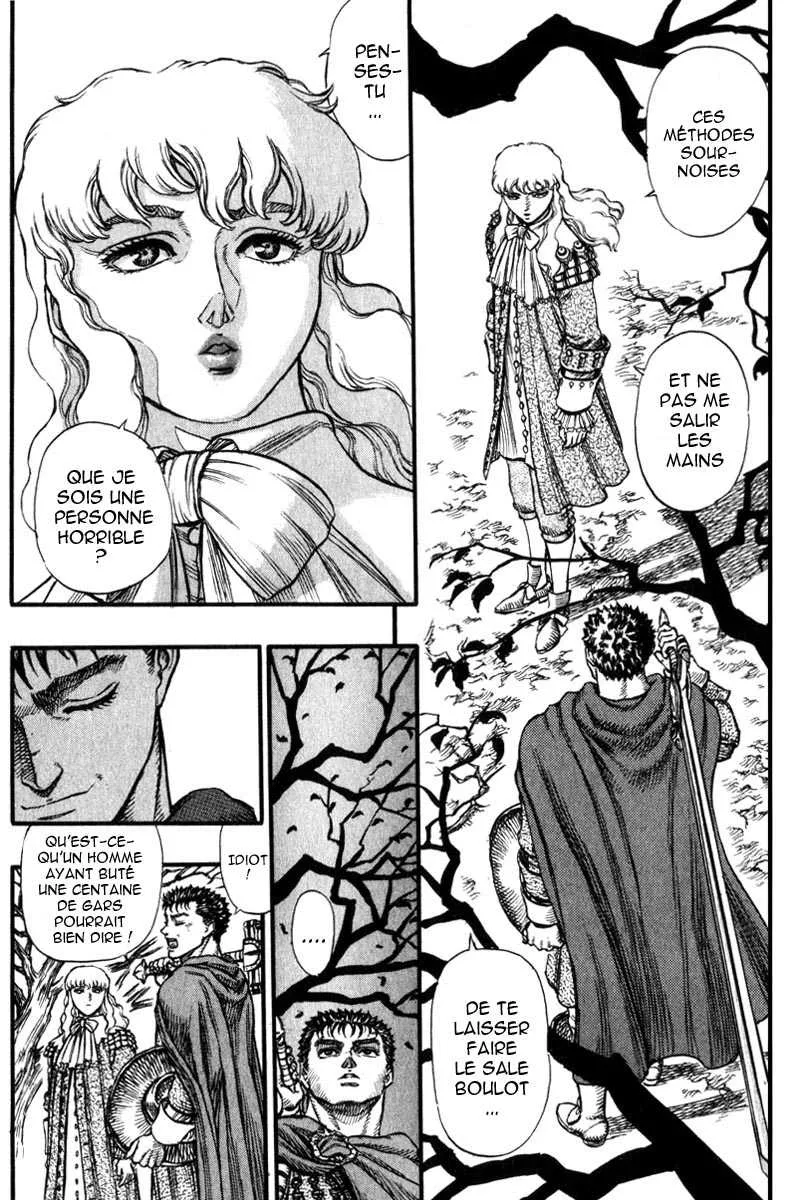 Berserk - 8 - 6552458ee325d.webp