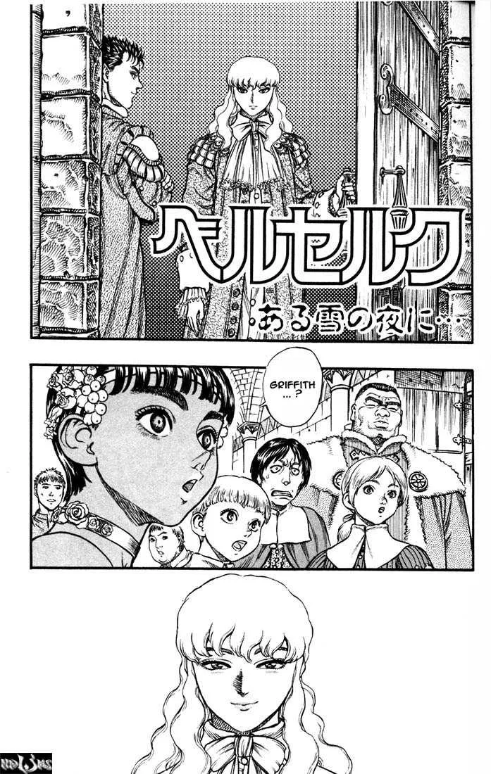Berserk - 8 - 6552458f6e3e4.webp