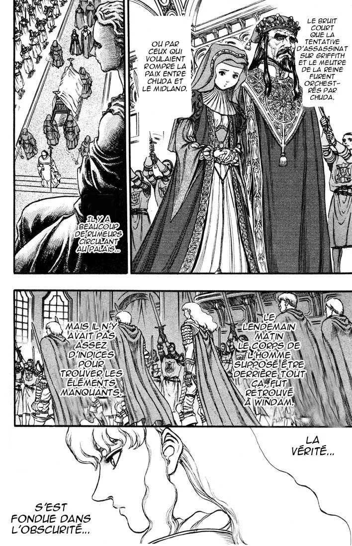 Berserk - 8 - 655245909abbc.webp
