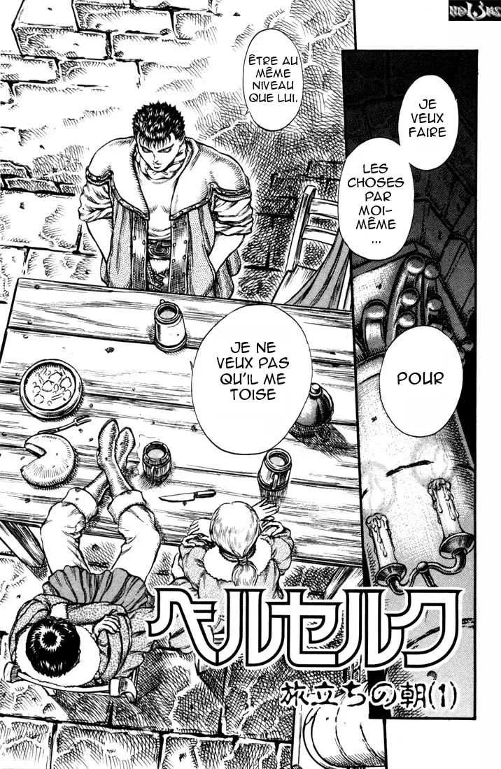 Berserk - 8 - 6552459337ae2.webp