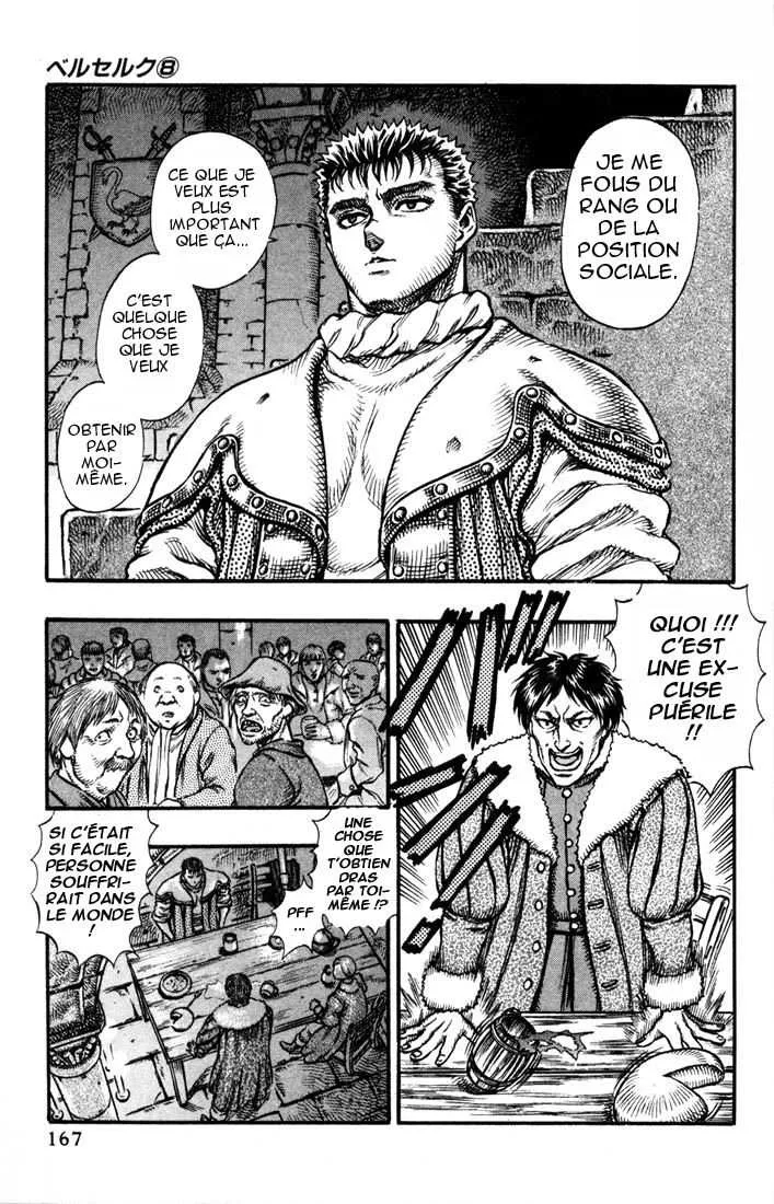 Berserk - 8 - 655245937e9c8.webp