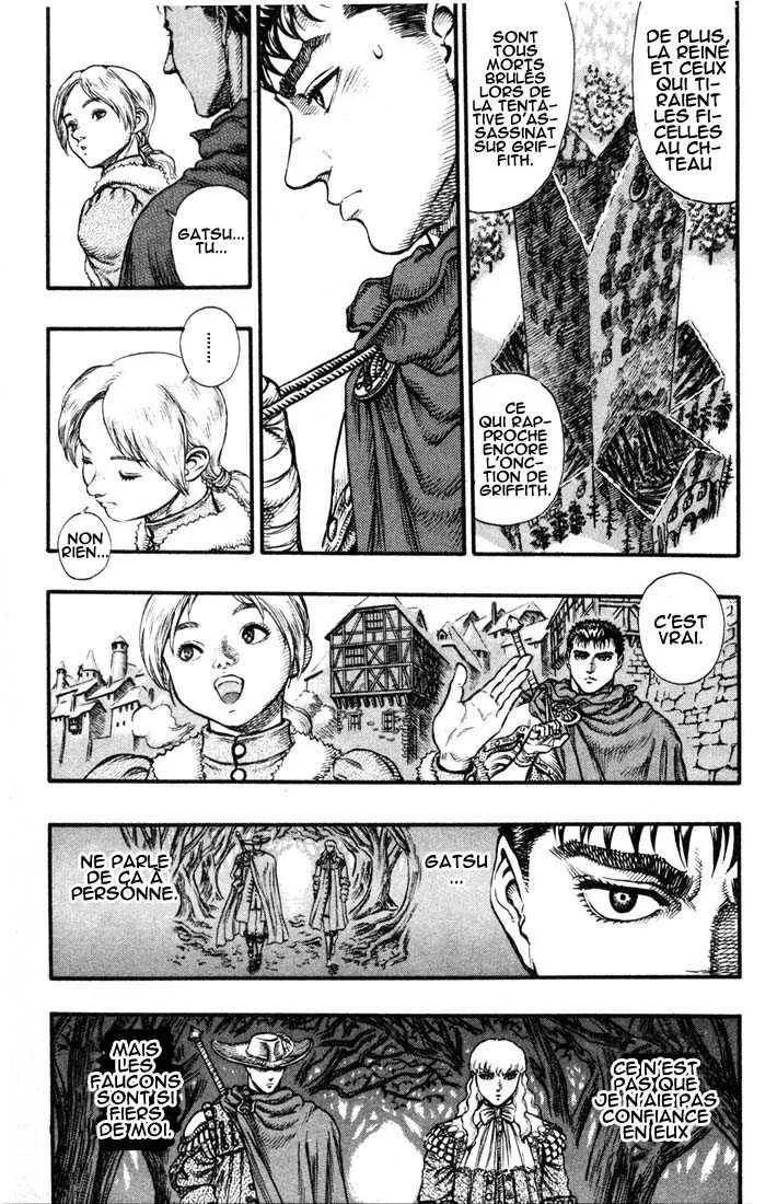 Berserk - 8 - 6552459520e24.webp