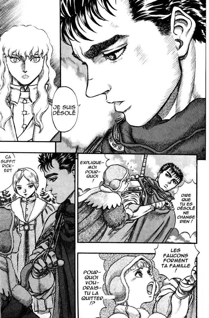 Berserk - 8 - 65524596e86f3.webp