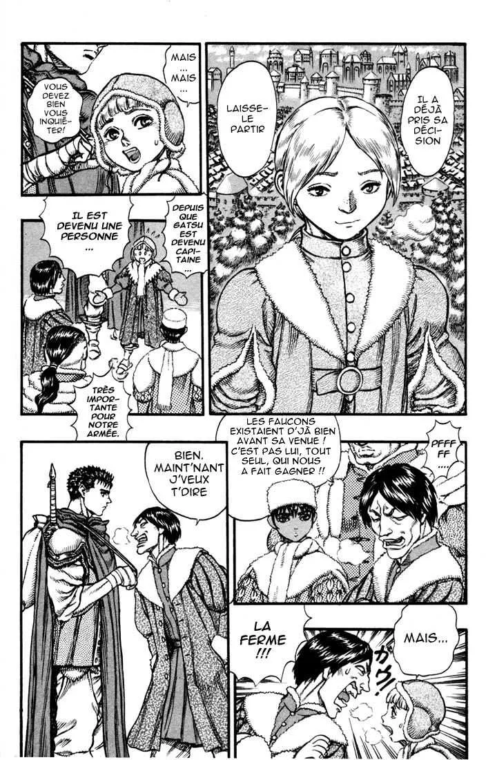 Berserk - 8 - 655245971976b.webp