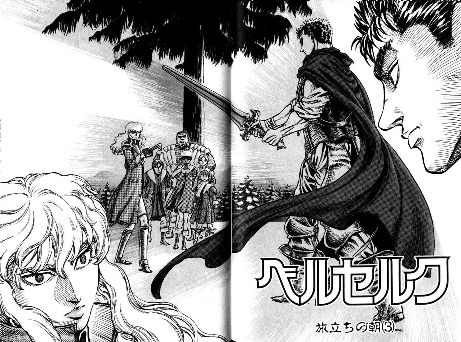 Berserk - 8 - 6552459a9e2c9.webp