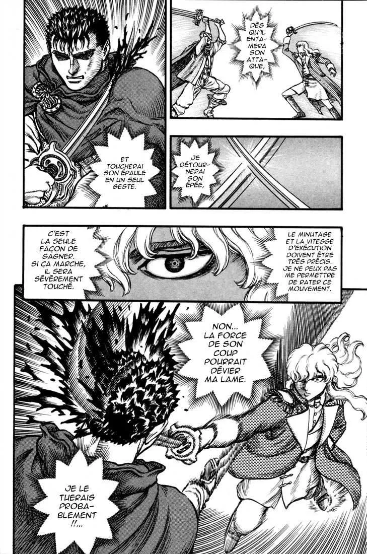 Berserk - 8 - 6552459bc8db4.webp
