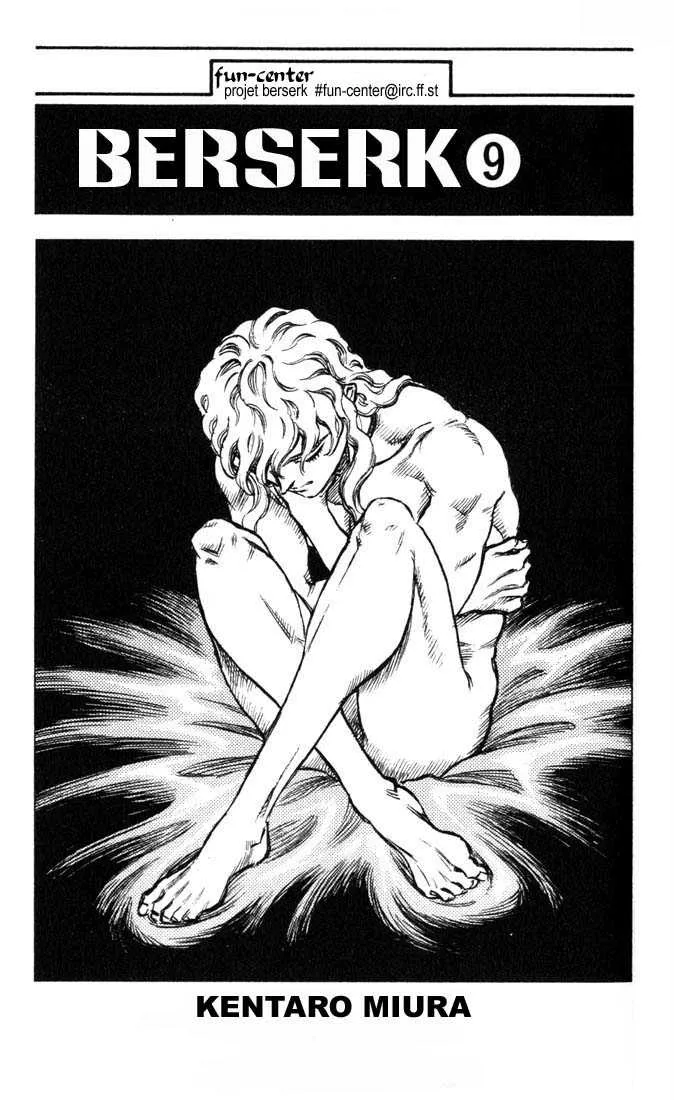 Berserk - 9 - 6552459dec020.webp