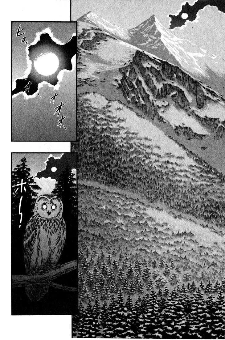 Berserk - 9 - 6552459e458c1.webp