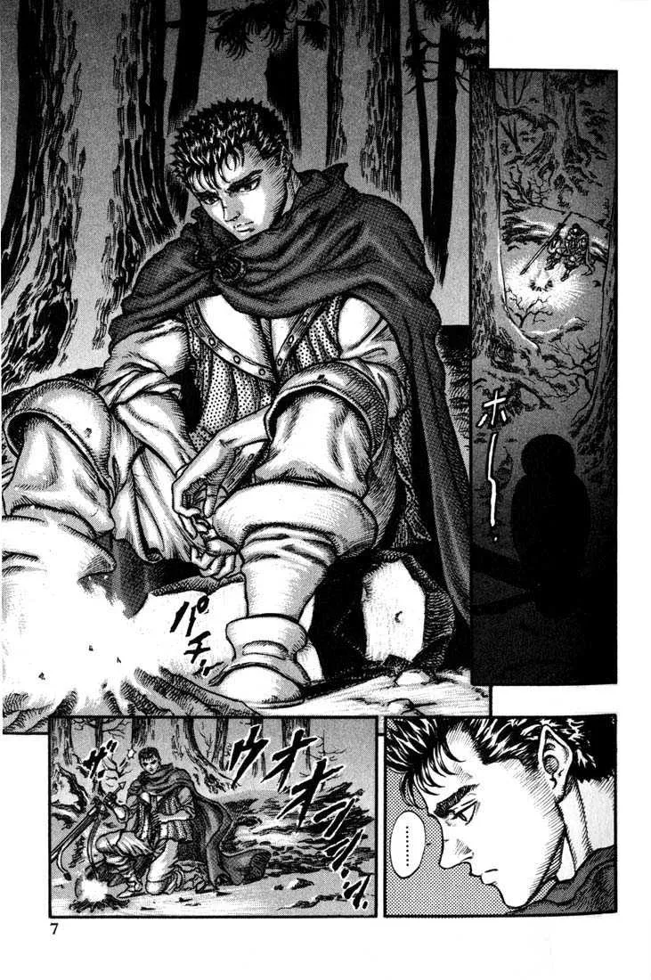 Berserk - 9 - 6552459e6edf0.webp