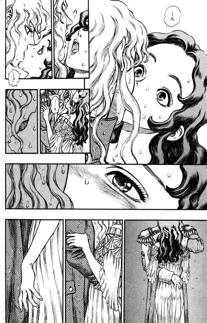 Berserk - 9 - 655245a234424.webp