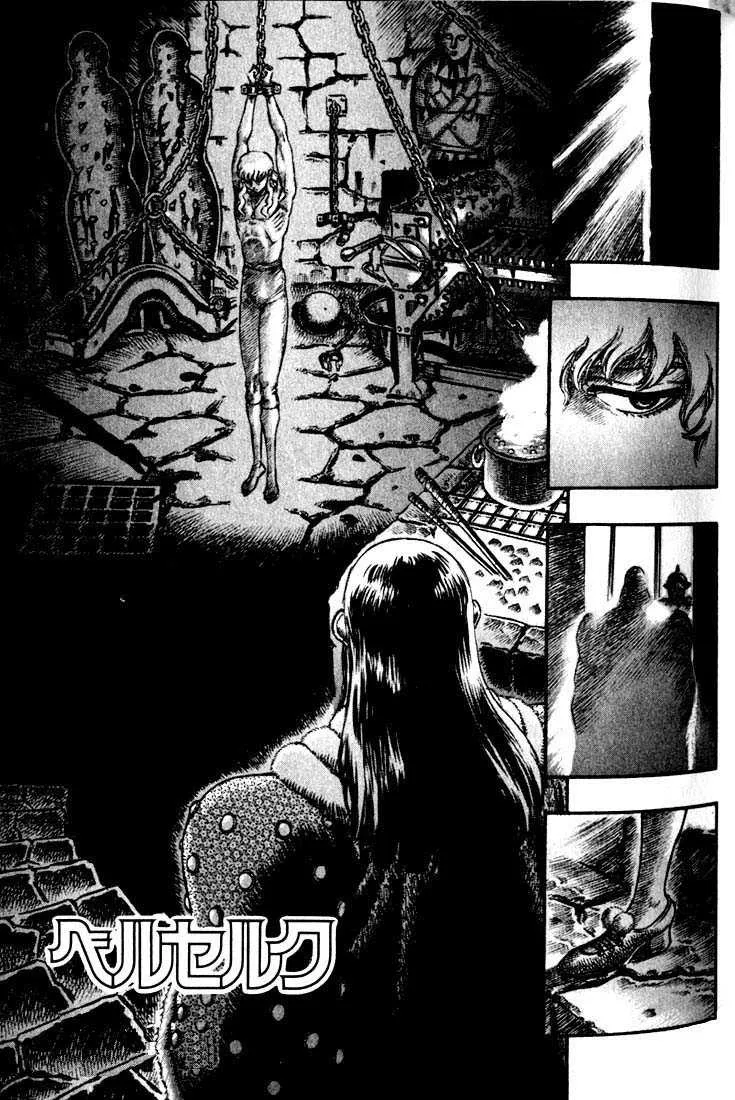 Berserk - 9 - 655245a5e5db7.webp
