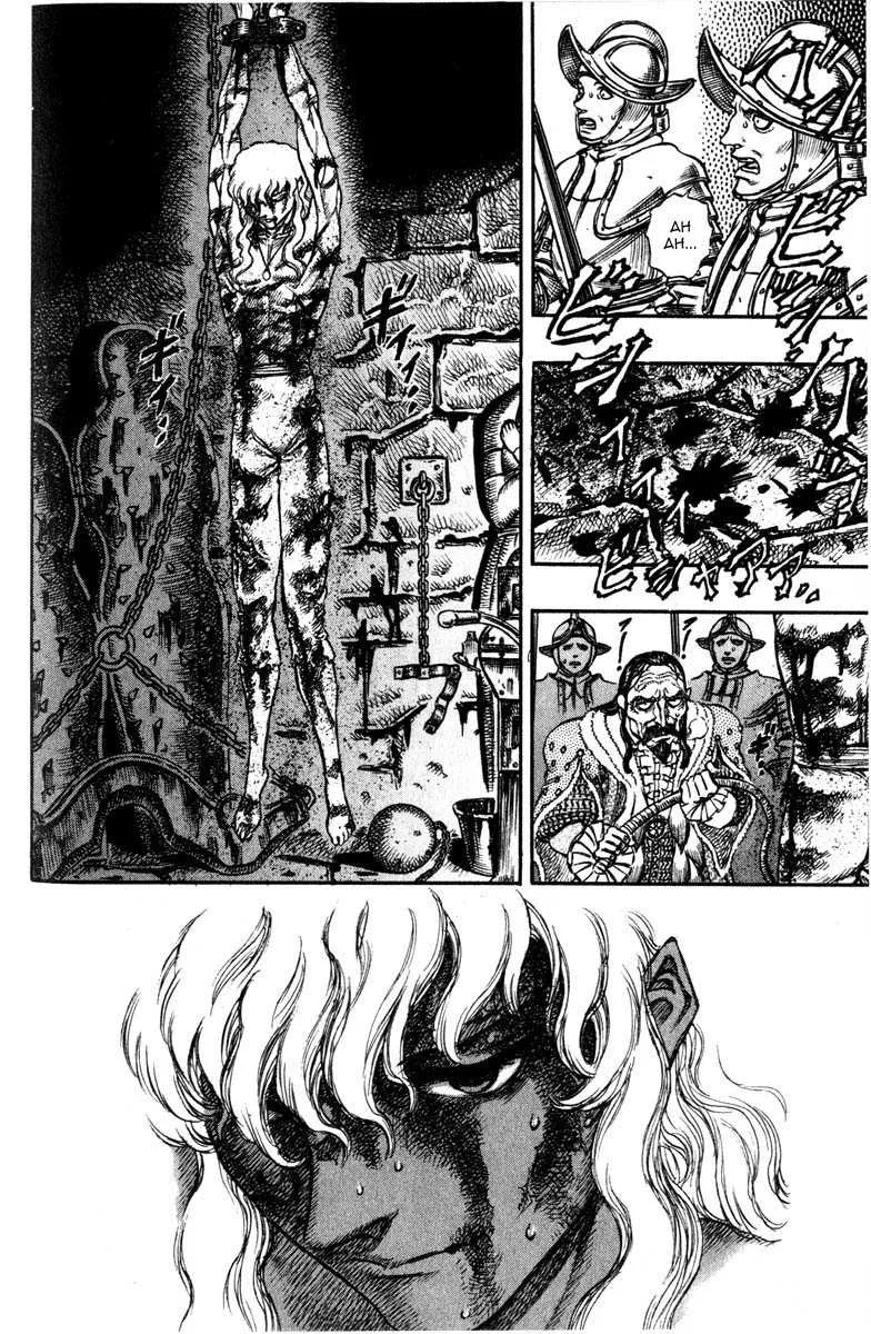Berserk - 9 - 655245a7c6569.webp