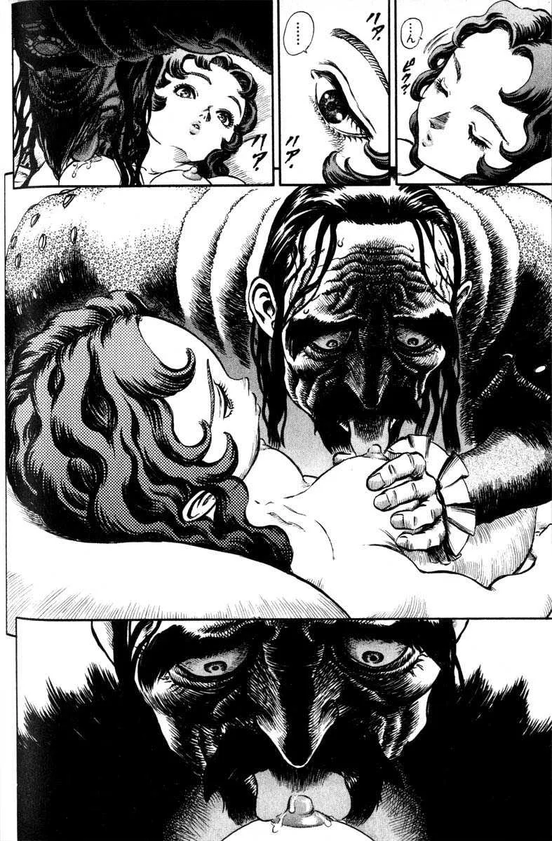 Berserk - 9 - 655245a96c9c0.webp