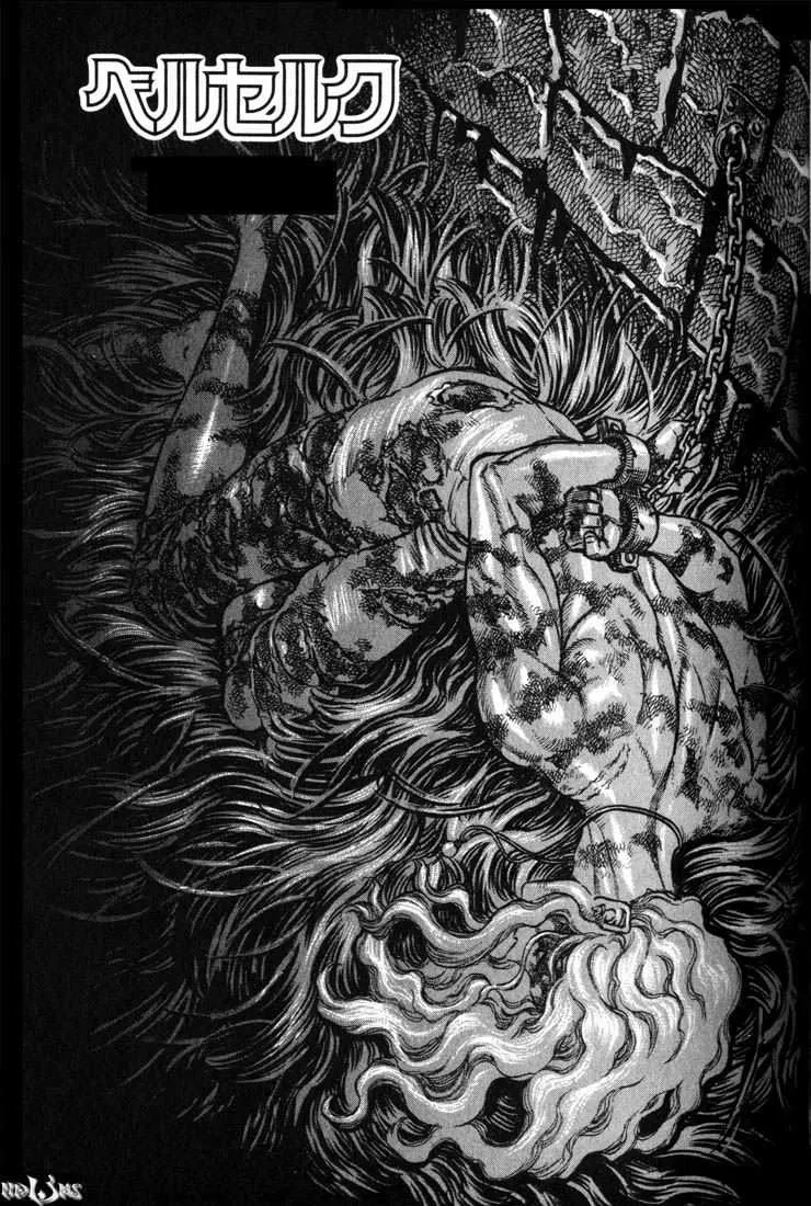 Berserk - 9 - 655245aa0393b.webp