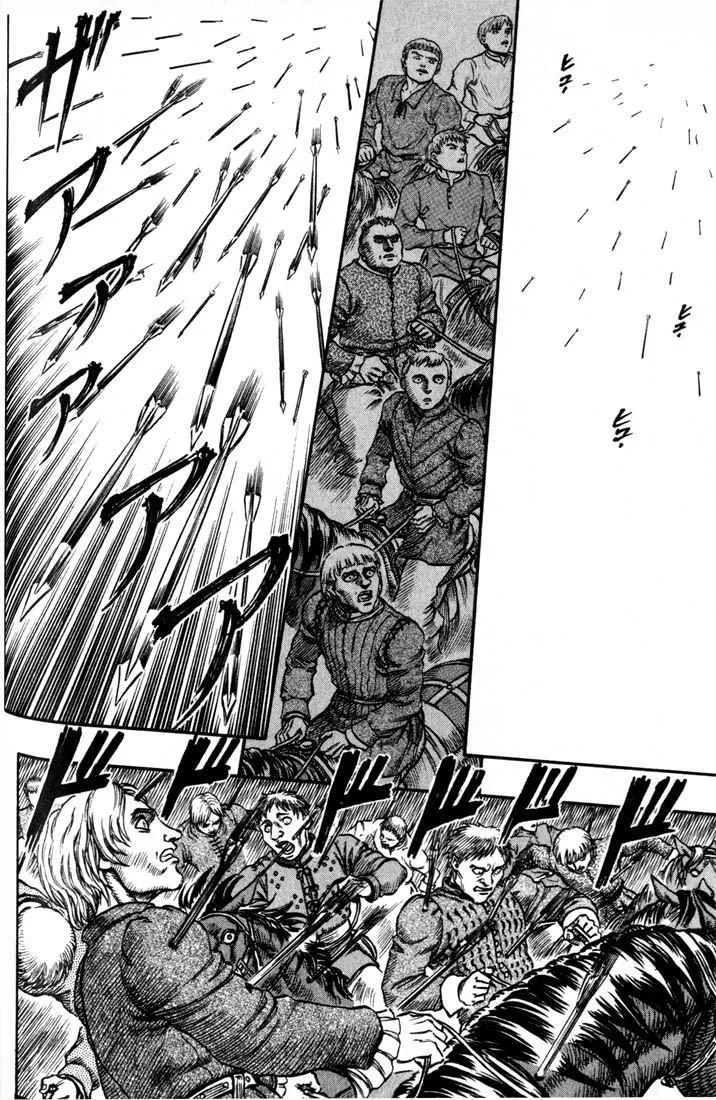 Berserk - 9 - 655245abee24a.webp