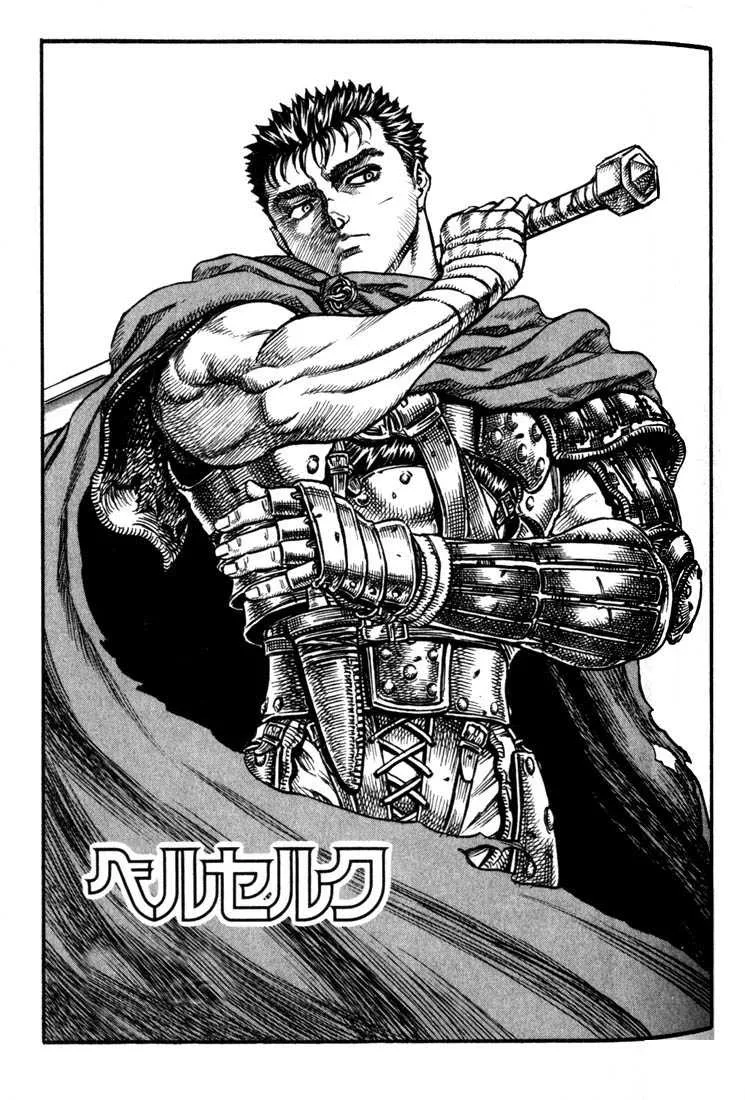 Berserk - 9 - 655245ad8305a.webp