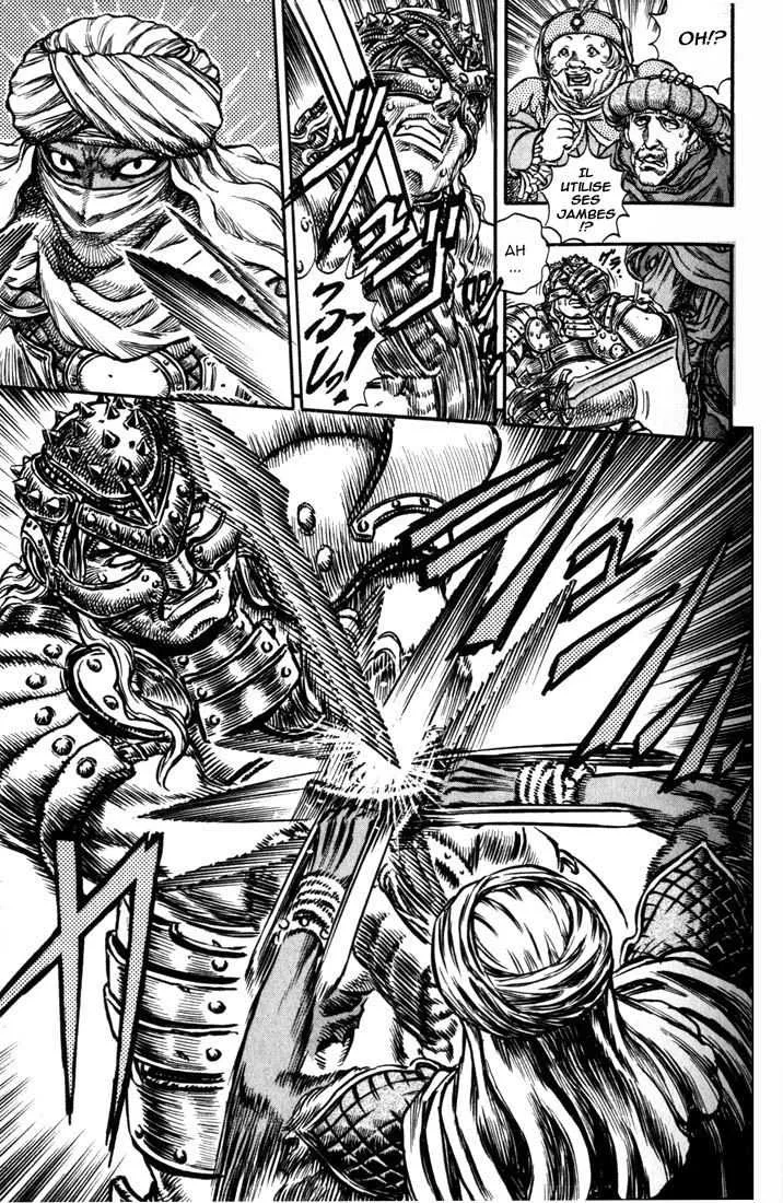 Berserk - 9 - 655245aea45b4.webp