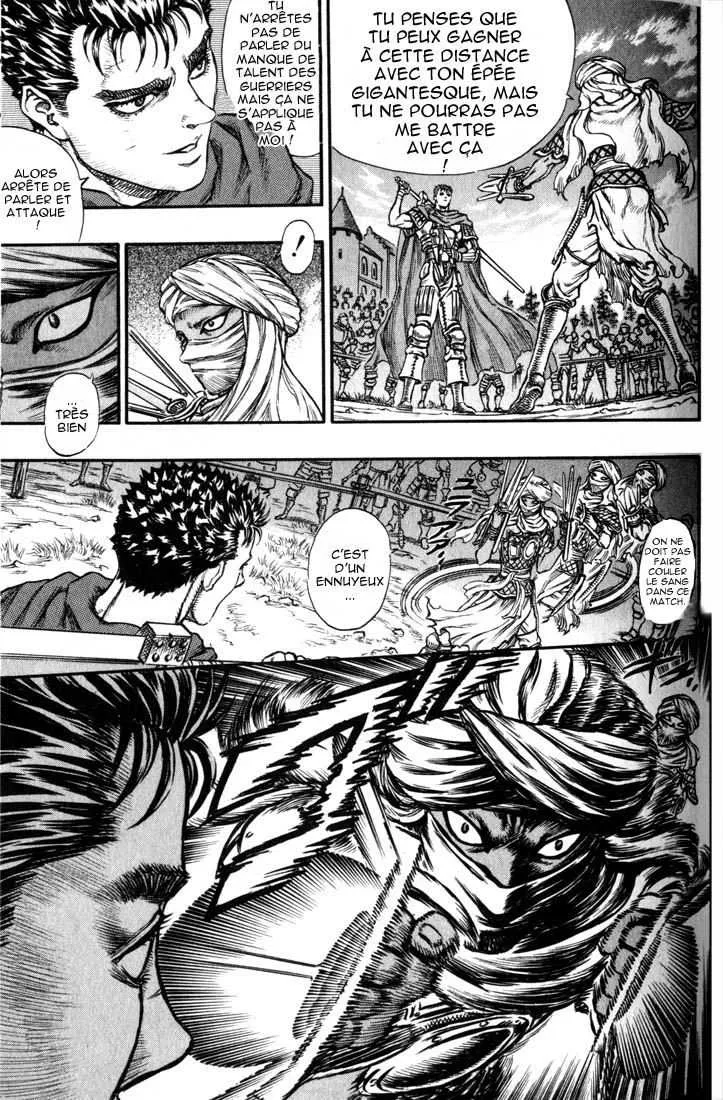 Berserk - 9 - 655245afa8d56.webp