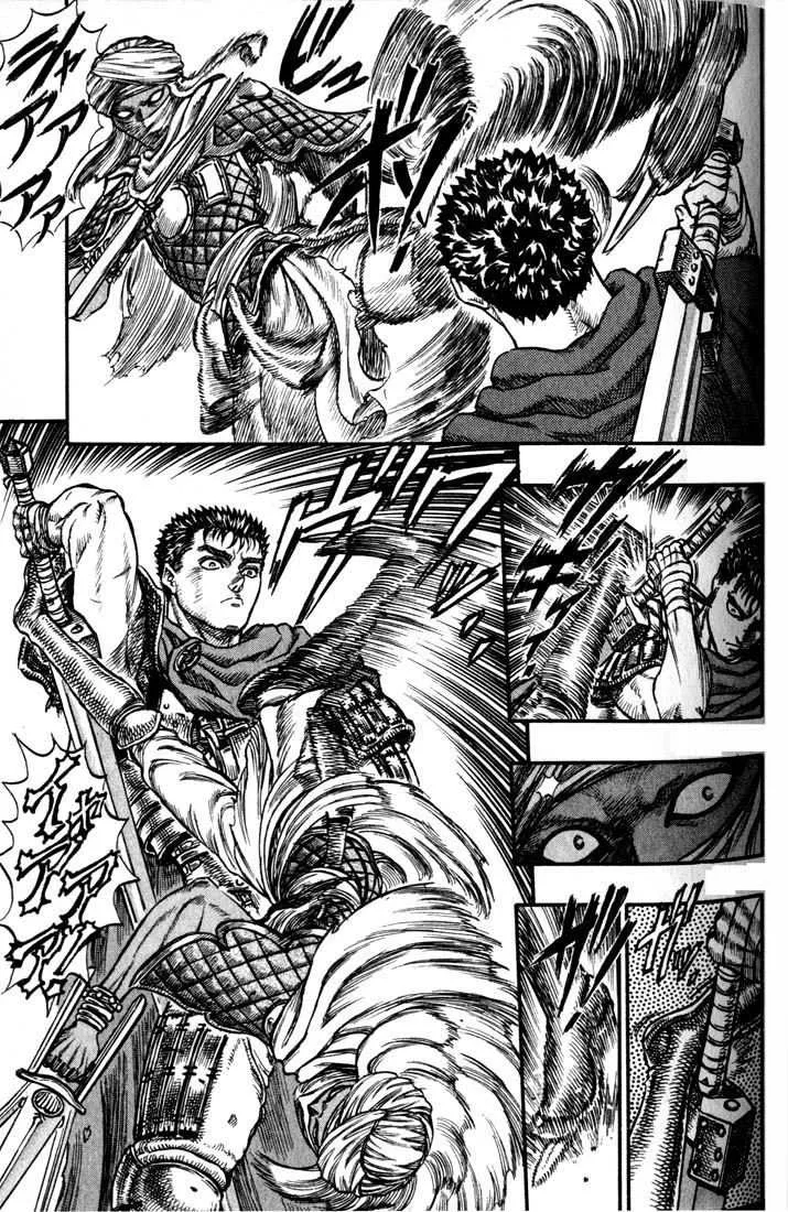 Berserk - 9 - 655245b0104a7.webp