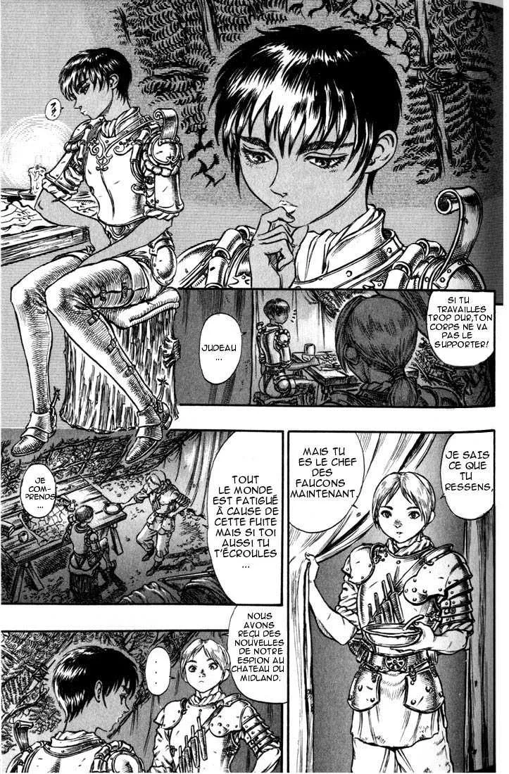 Berserk - 9 - 655245b1bc6a6.webp
