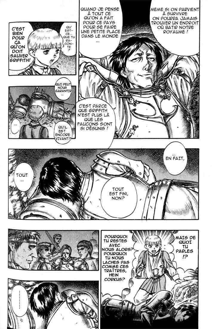 Berserk - 9 - 655245b29c3b5.webp